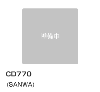 CD770