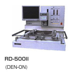 RD-500II