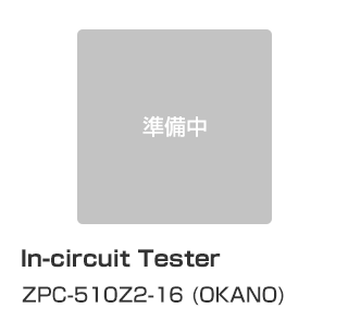 In-circuit Tester OIT-510Z2 16